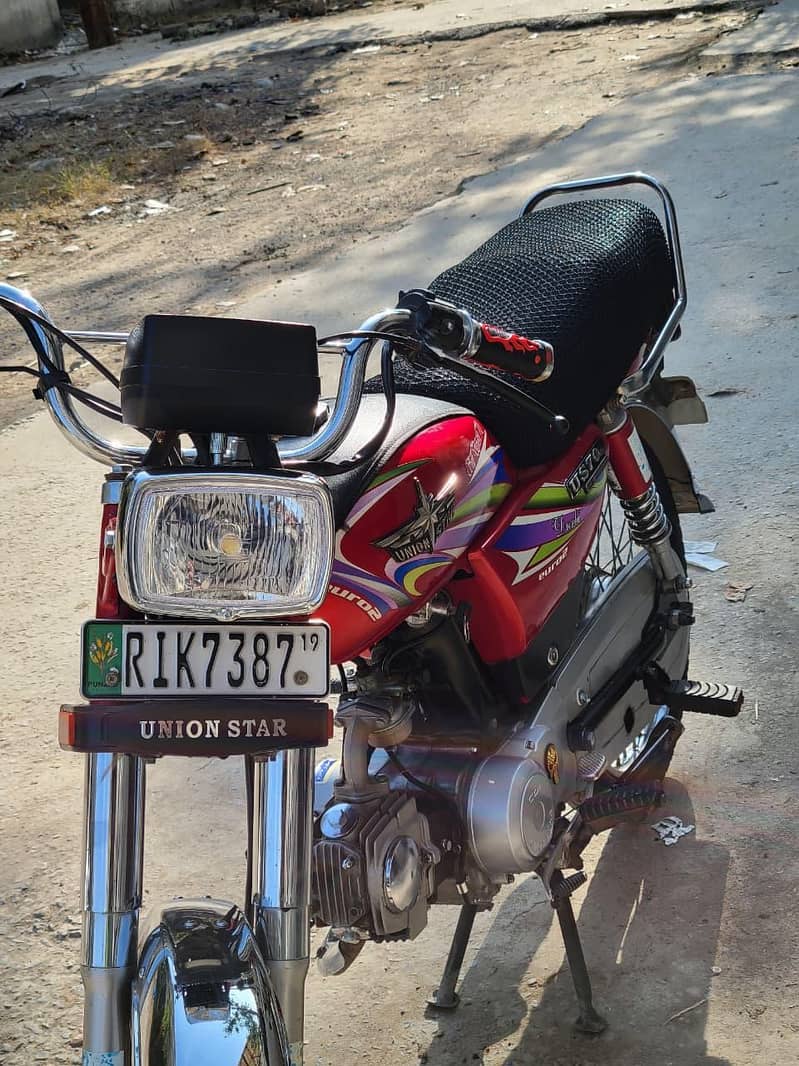 union star 2019 For sale

                                                            alt=