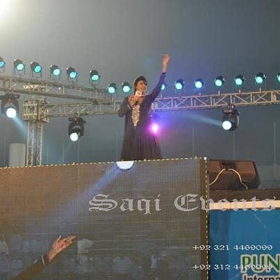 Qawali Night/Live Concert/Live Shows/Instrumental Bands/Karaoke Nights

                                                            alt=