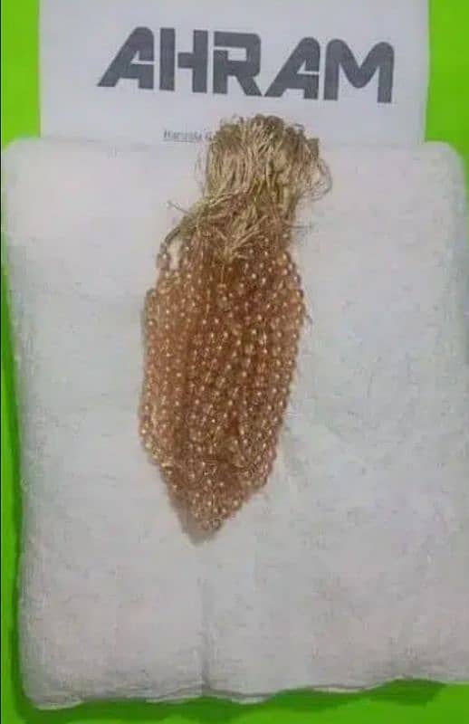 Full Size Cotton Towel Ahram With Sale Only In PKR999

                                                            alt=