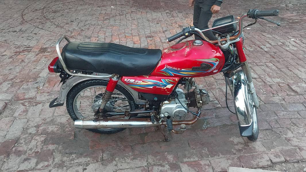 united 2019

                                                            alt=