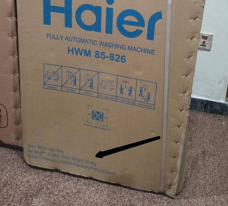 Reliable Haier Fully Automatic Washer – HWM 85-826

                                                            alt=