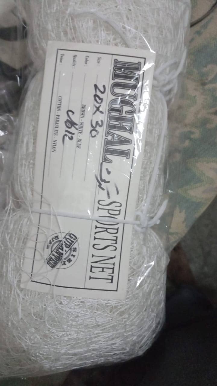 Cricket Net | Cricket Practice Net | Volleyball Net |Safety Net Mughal

                                                            alt=