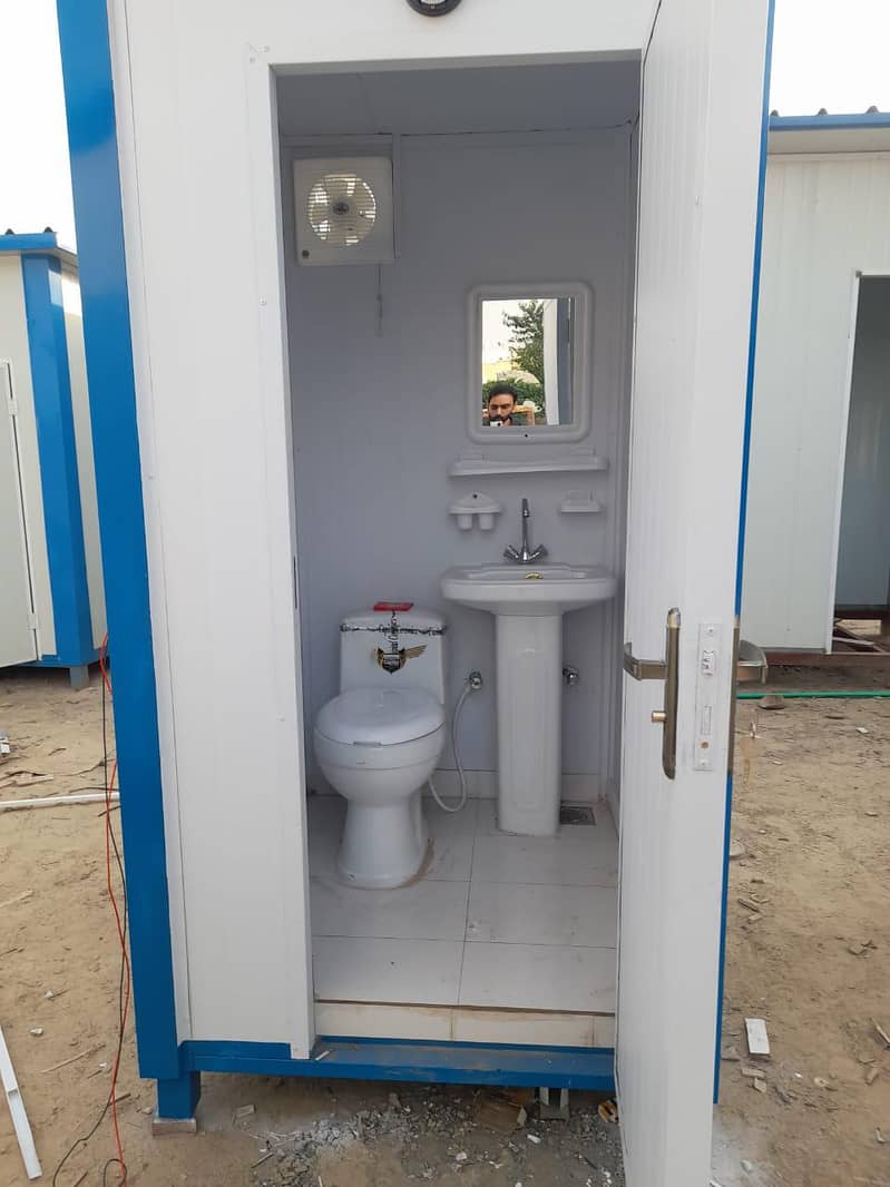 Mosque container/Office prefab containers/security guard room/canteen

                                                            alt=