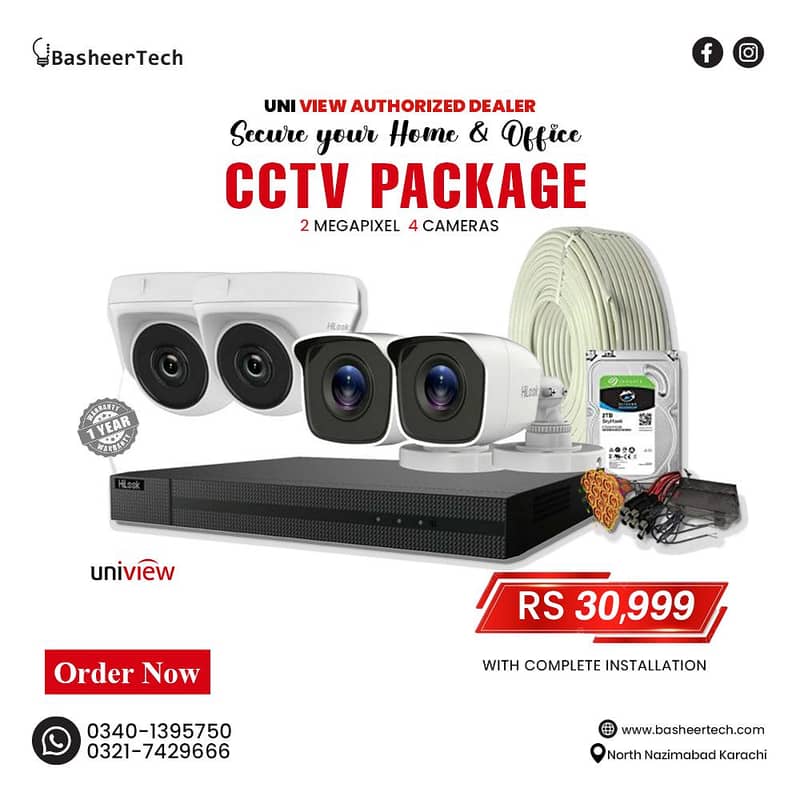 UNIWIEW | CCTV Camera | Camera | Camera Install | 4 Camera Setup

                                                            alt=