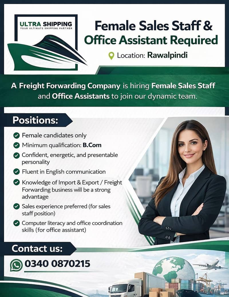 Female Sales Staff & Office Assistant Required || Female Jobs

                                                            alt=