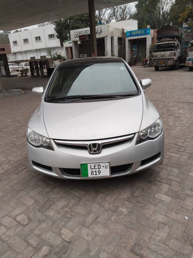 Honda Civic VTi Oriel Prosmatec 2007

                                                            alt=