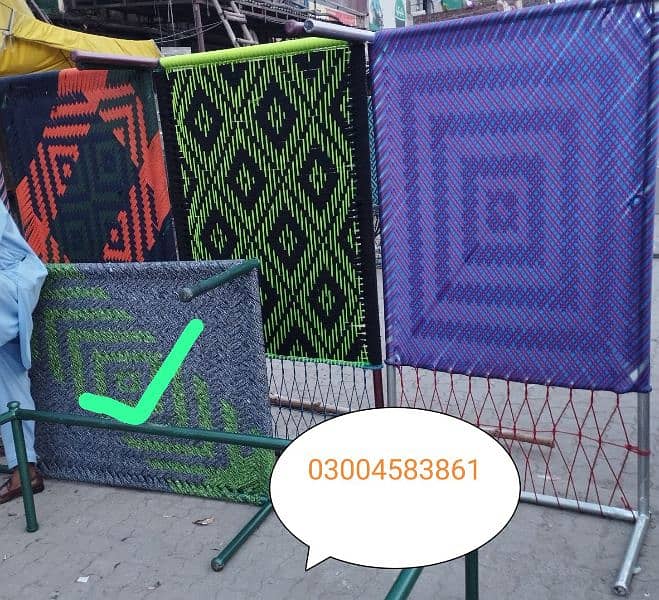 3 years warranty charpai

                                                            alt=