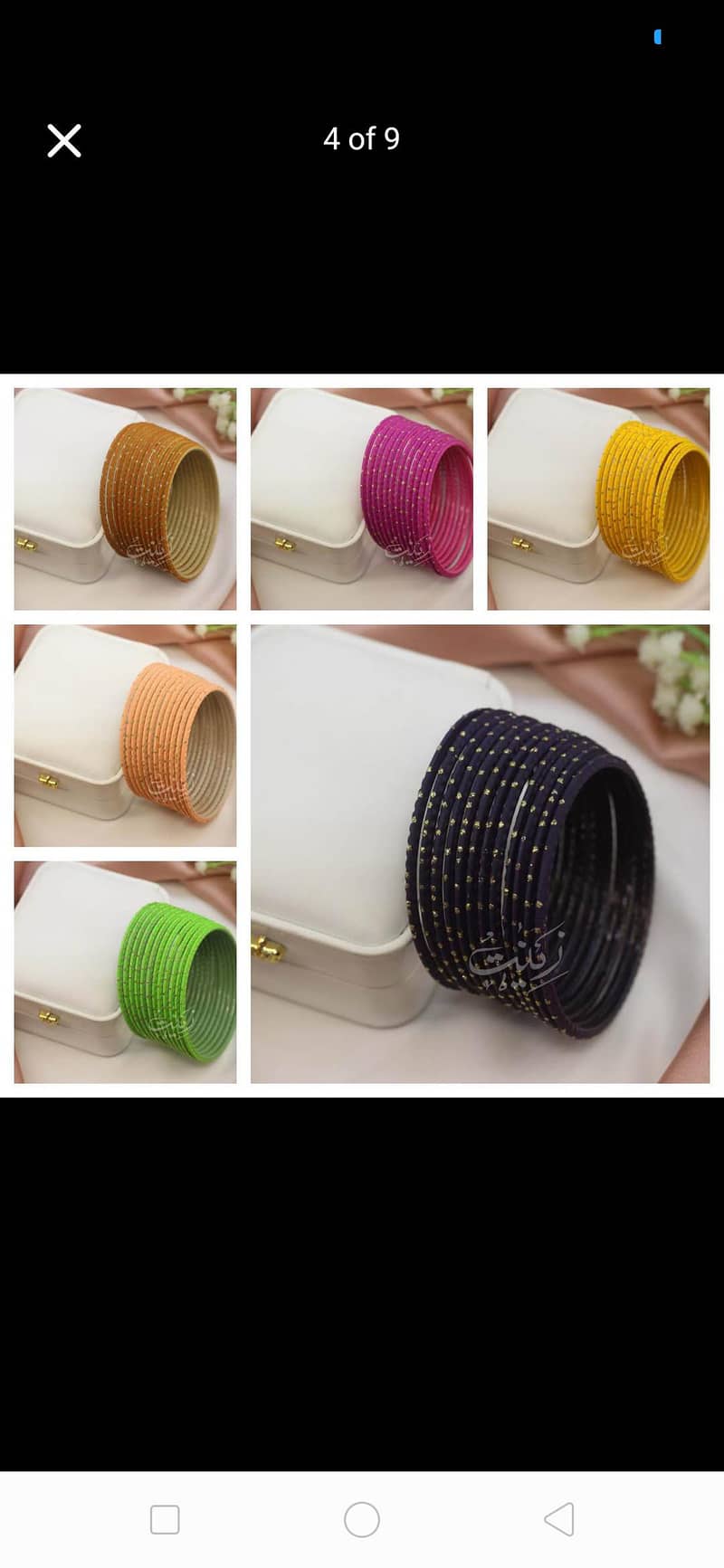 sheikh bangles

                                                            alt=