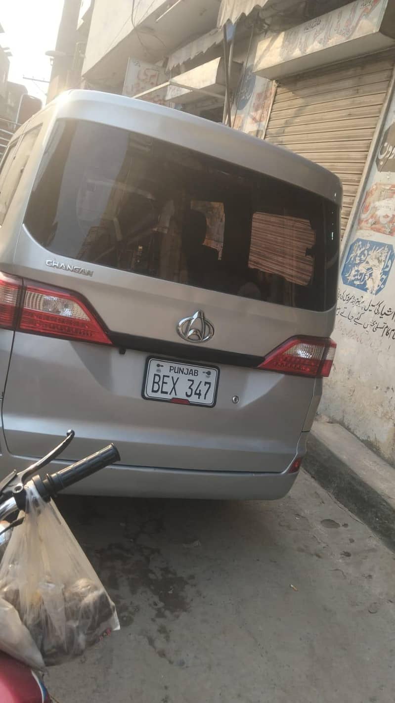 I want sale my car for sale

                                                            alt=