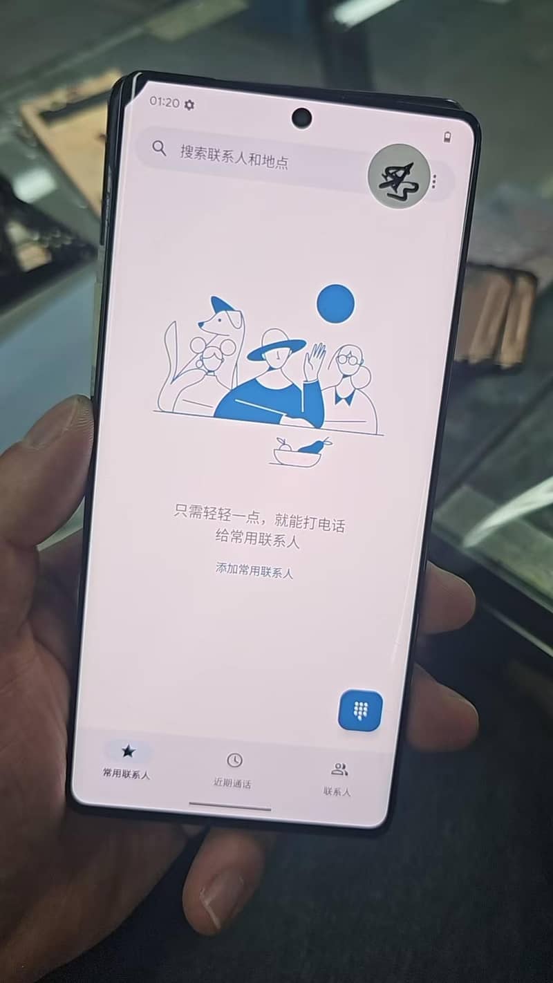 Google pixel Mobile Panel 6pro, 5 ,7pro,8,8pro, & Samsung Available

                                                            alt=