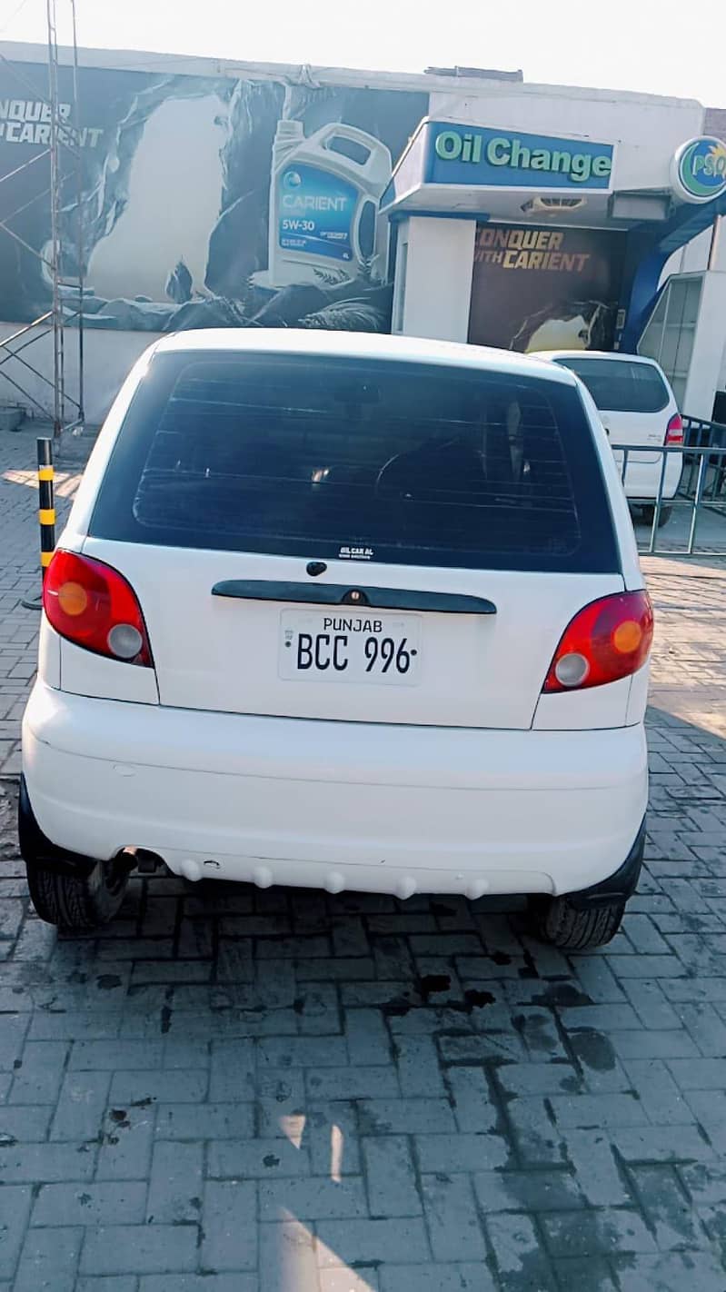 chevorlet joy 2008 chaat piller geniun

                                                            alt=