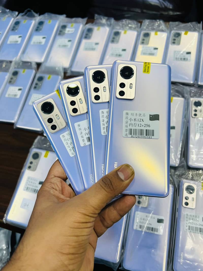 Xiaomi 12X | [8GB/12GB] RAM | 256GB | PTA Approved

                                                            alt=