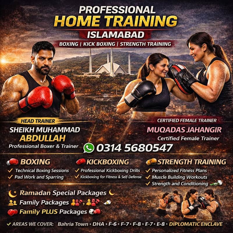 Boxing Trainer / Professional Boxing Home Training / Male & Female

                                                            alt=