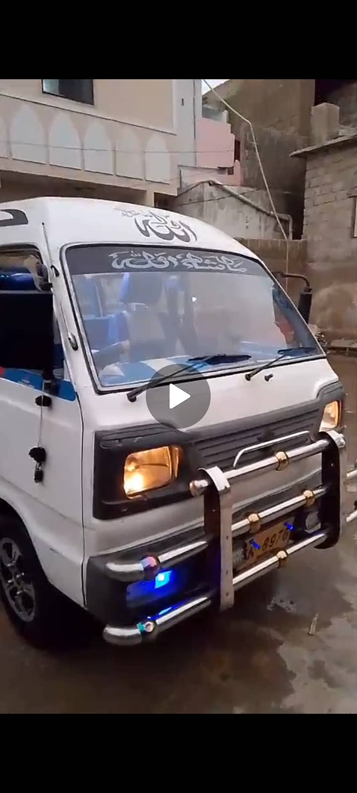 Suzuki Bolan 2005

                                                            alt=