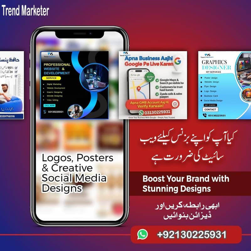 website Development Digital Marketing GMB creation SEO Graphics

                                                            alt=