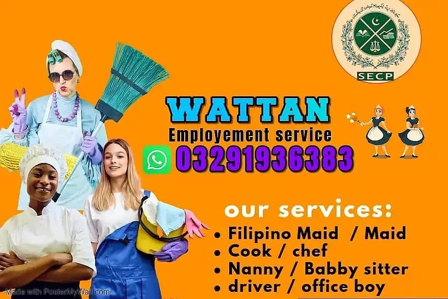 Filipino Maids Cook Nanny Patient Care Helper House Maid Available

                                                            alt=