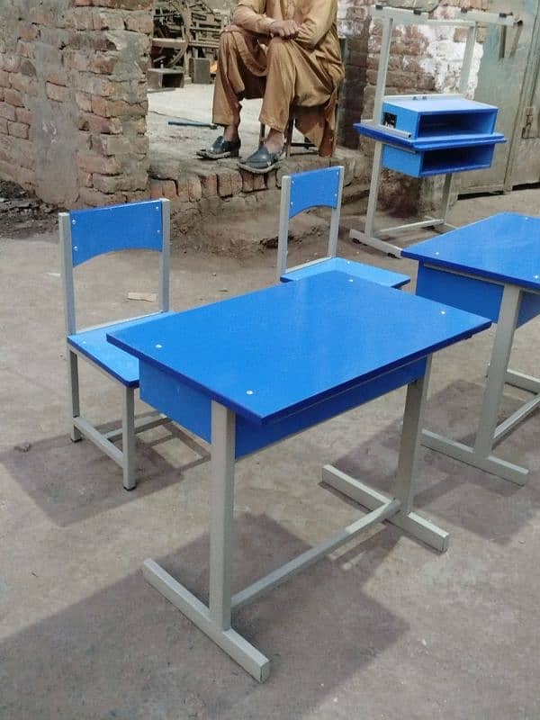 Kids Furniture - Study Furniture - Desk Benches -kids School Furniture

                                                            alt=