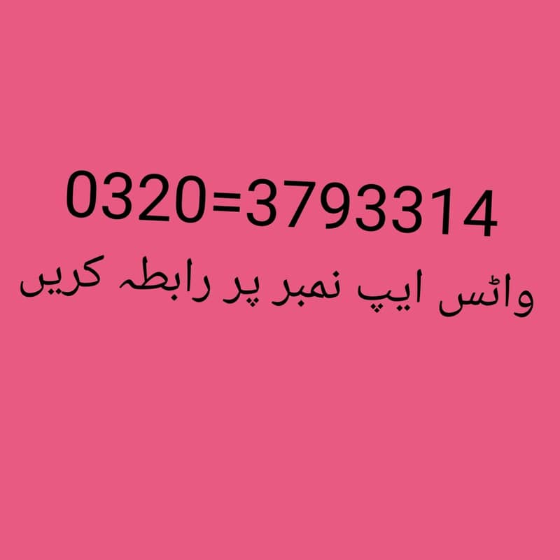 Google pixel 6 pro 12/256 Complete Box Urgent Sale Connect wtp no

                                                            alt=