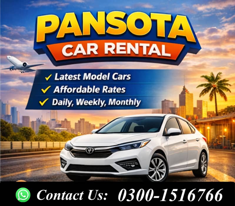 Rent A Car islamabad/Car rental service/Rent a car/Airport service/KIA

                                                            alt=