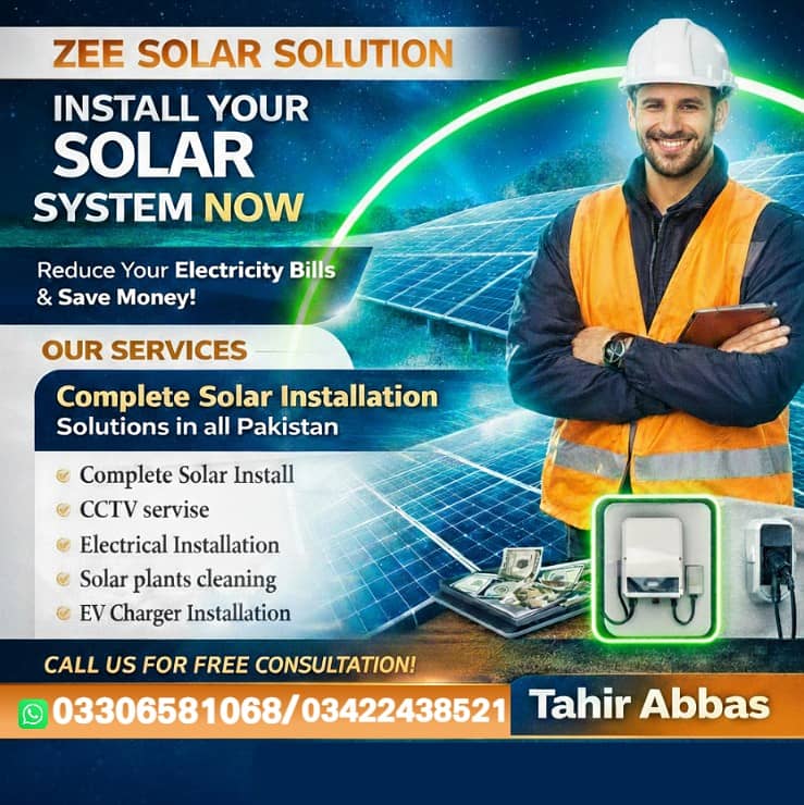 Solar System Installation & Solar Panel Cleaning Services

                                                            alt=