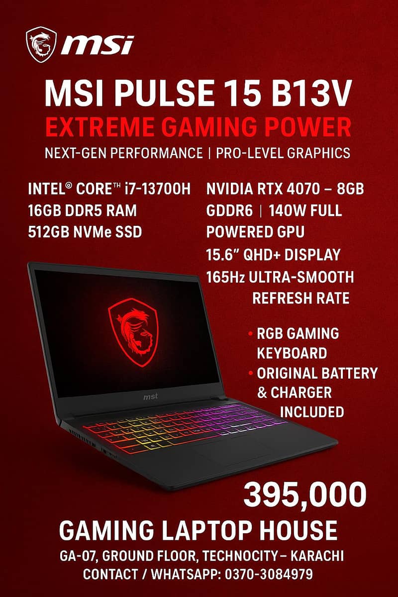 Dell Alienware - M16 R2 - RTX 4070 - Dell Alienware gaming laptop

                                                            alt=