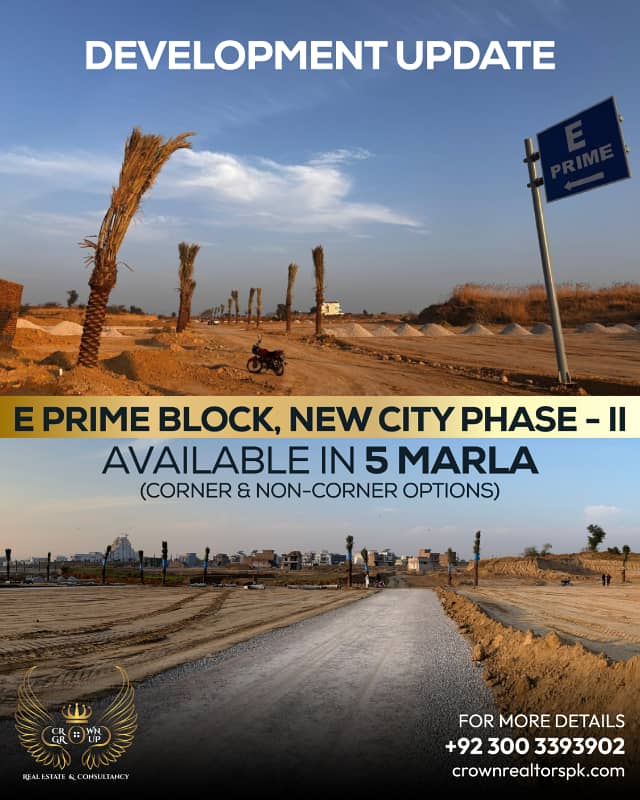 New City Phase-2, Block E Prime