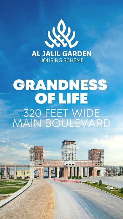 5-Marla Possession Plots Available On Cash At Minimum Price In LDA Approved Society

                                                            alt=