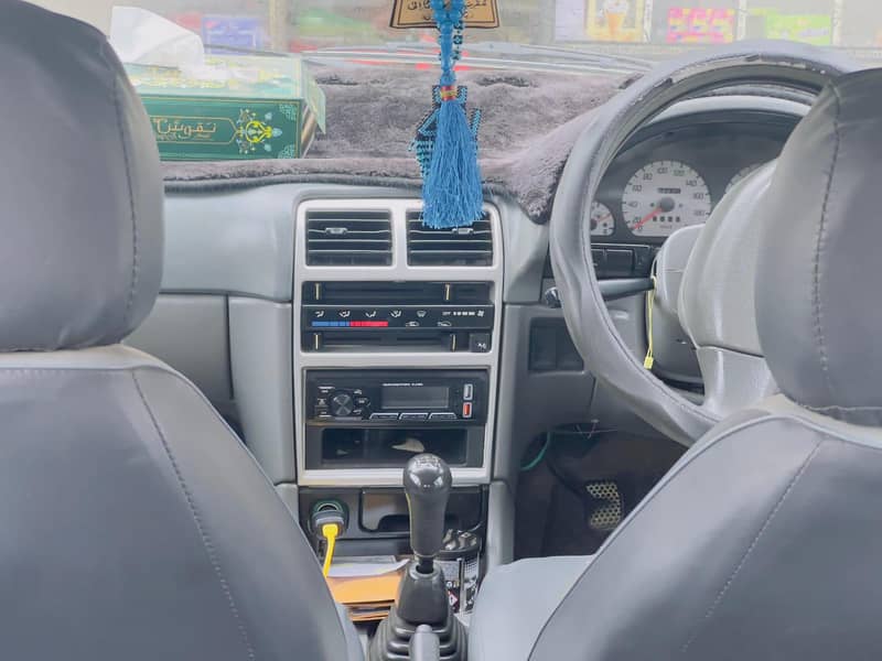 chil ac

                                                            alt=