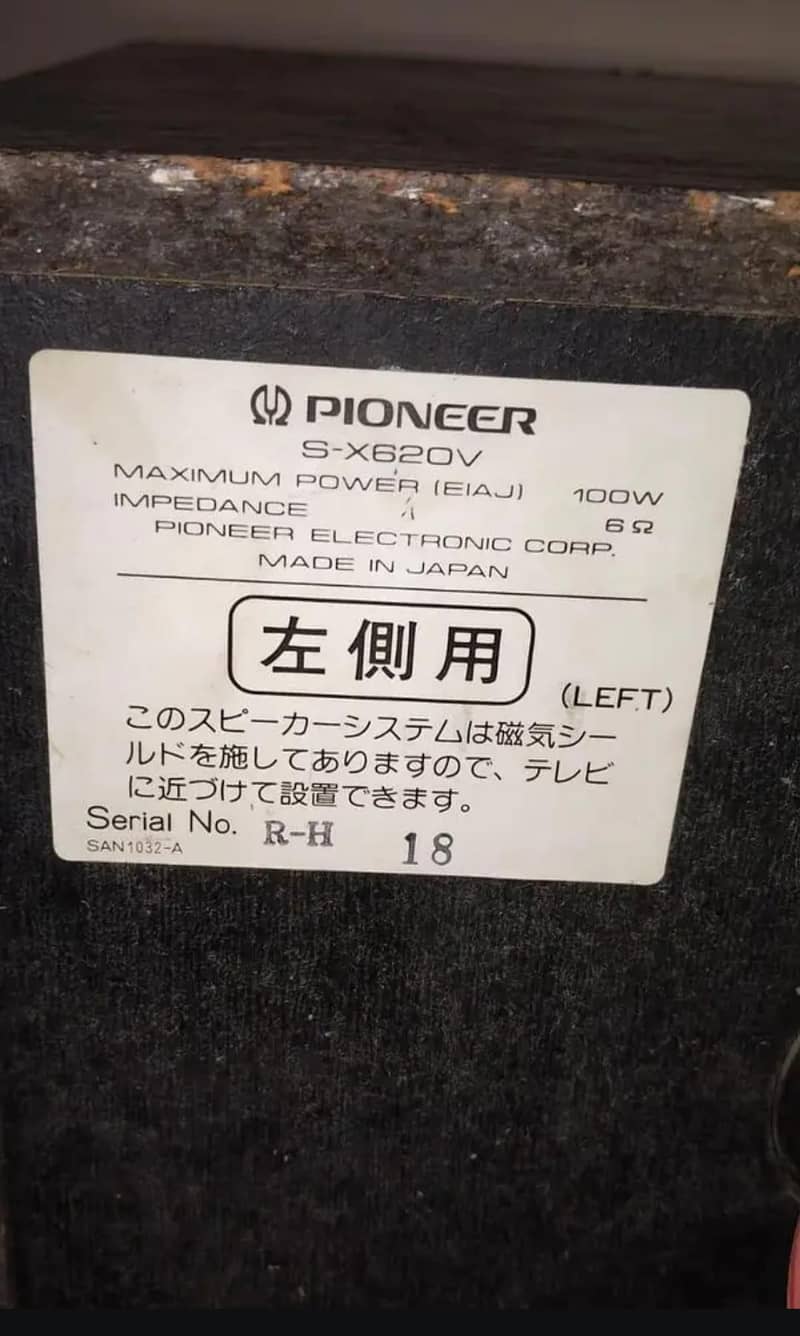 Pioneer S-X620v speaker

                                                            alt=
