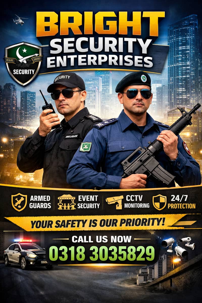 Security Guard Services | Personal Guard | Security Guards Available

                                                            alt=