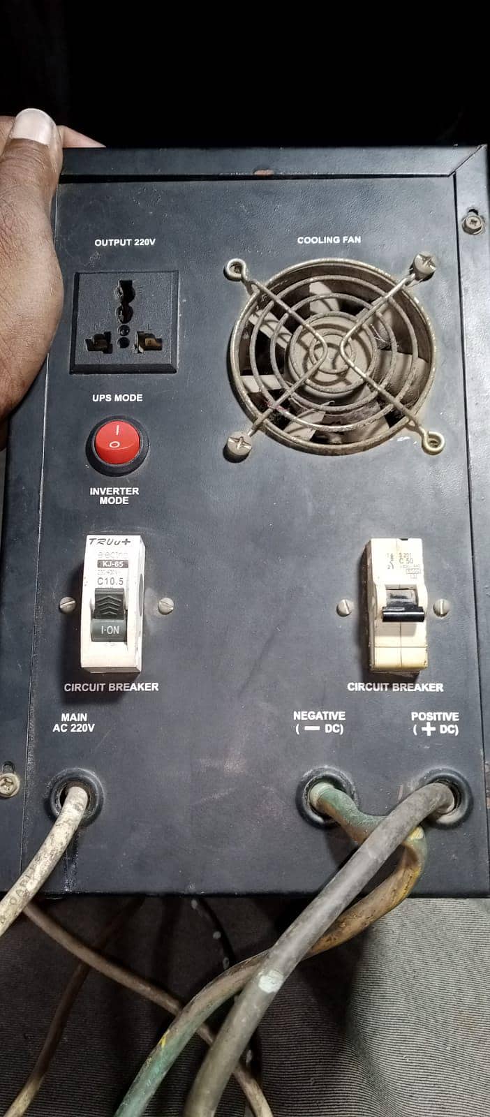 ups generation power

                                                            alt=