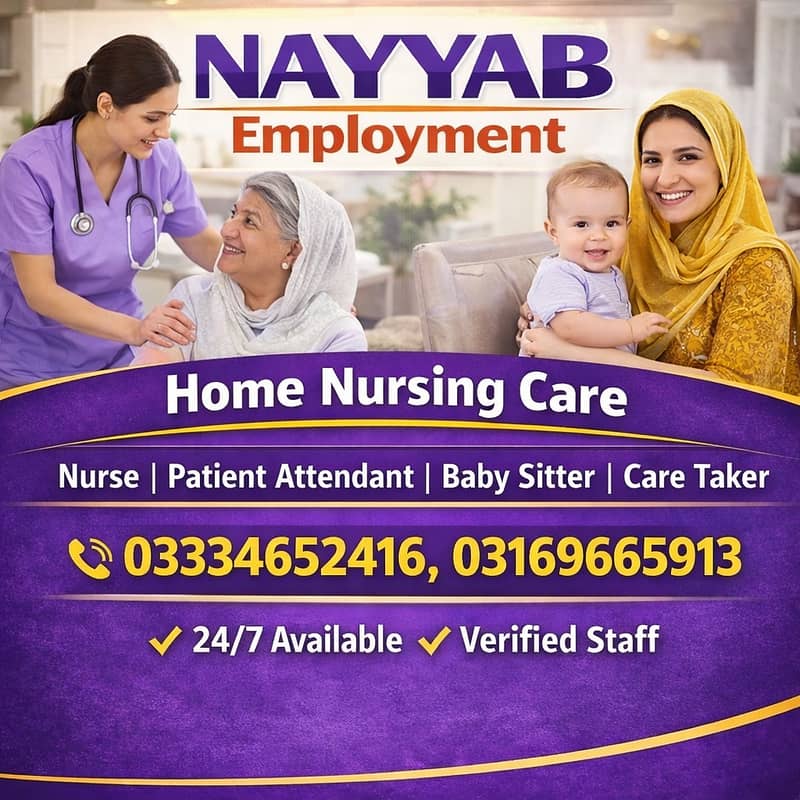 House Maids , Babysitter , Patient Care , Nurse , Driver, Maids, Cook

                                                            alt=