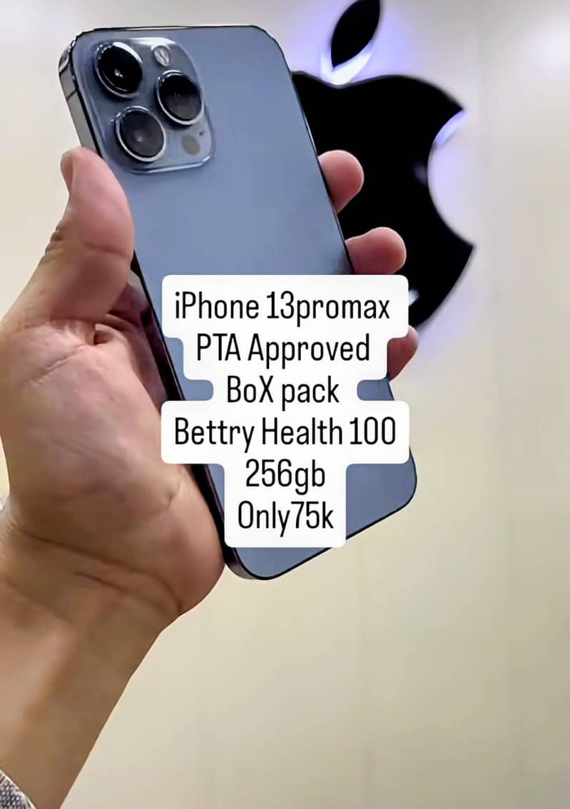 I phone seller

                                                            alt=