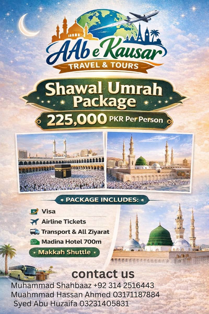 Affordable & Complete Umrah Packages For Shawal

                                                            alt=