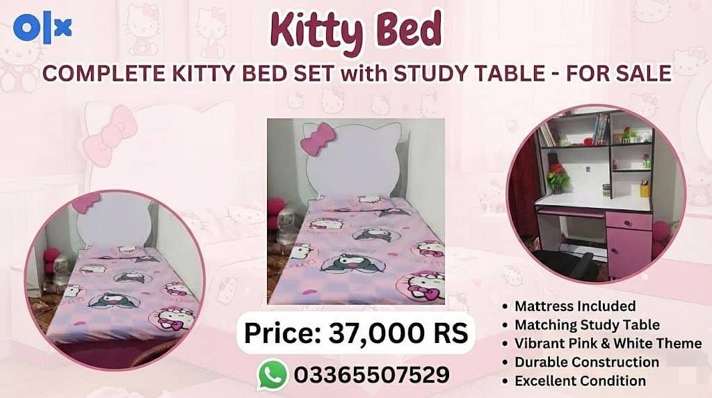 kids bed | kids furniture | kids study table | bed with mattress

                                                            alt=