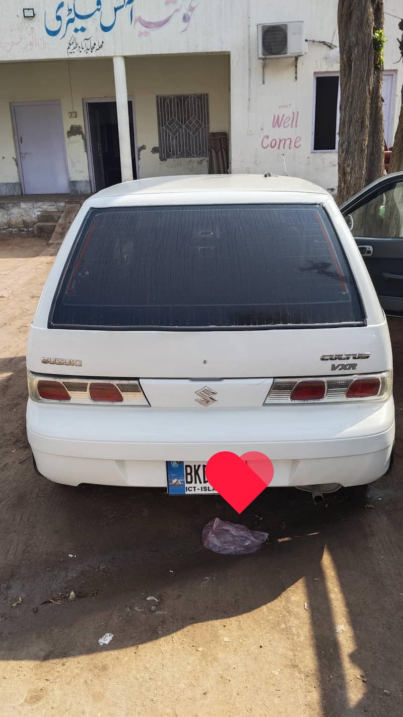 family used car

                                                            alt=