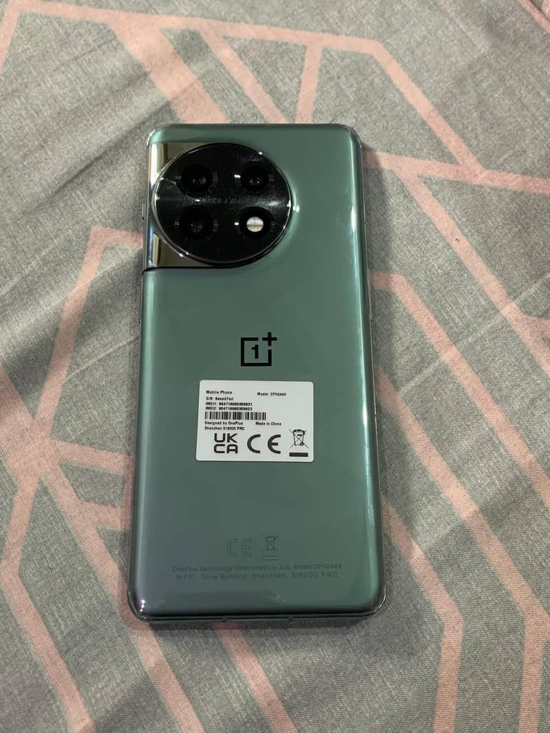 One Plus 11 5G Green Line (2) exchange possible infinix note series

                                                            alt=