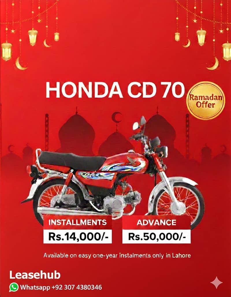 Honda CD 70 2026 Modal On Easy Installment Plan