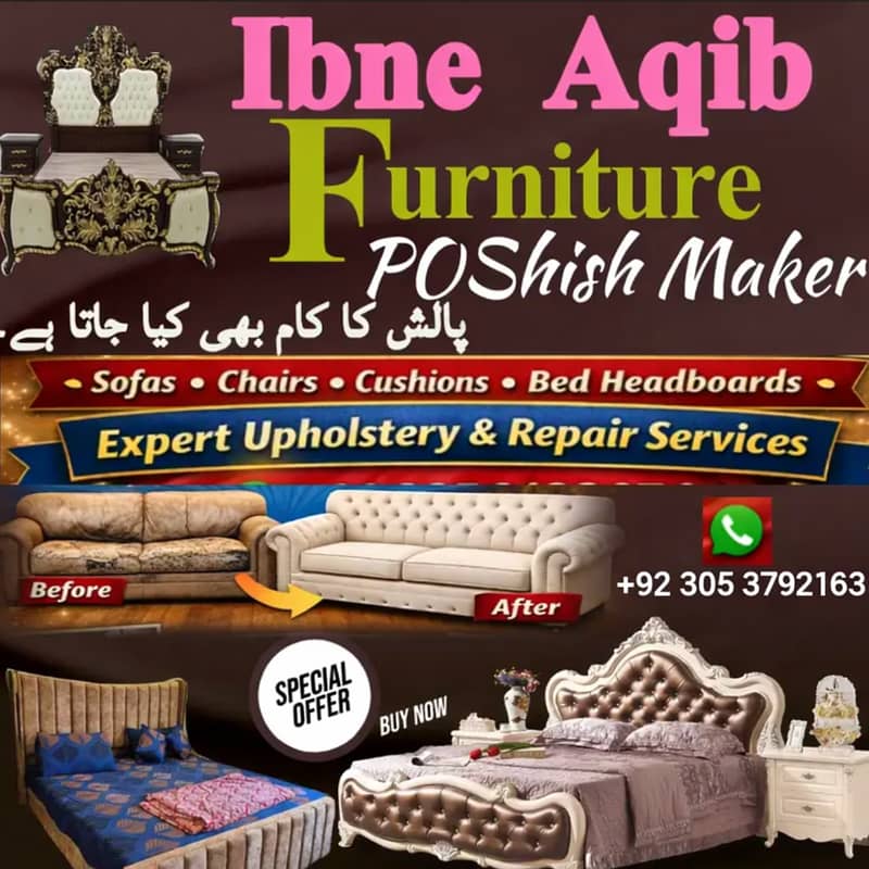 Sofa maker | Fabric change | Sofa set maker | sofa repairing

                                                            alt=