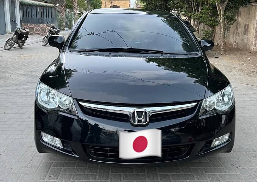 Civic

                                                            alt=