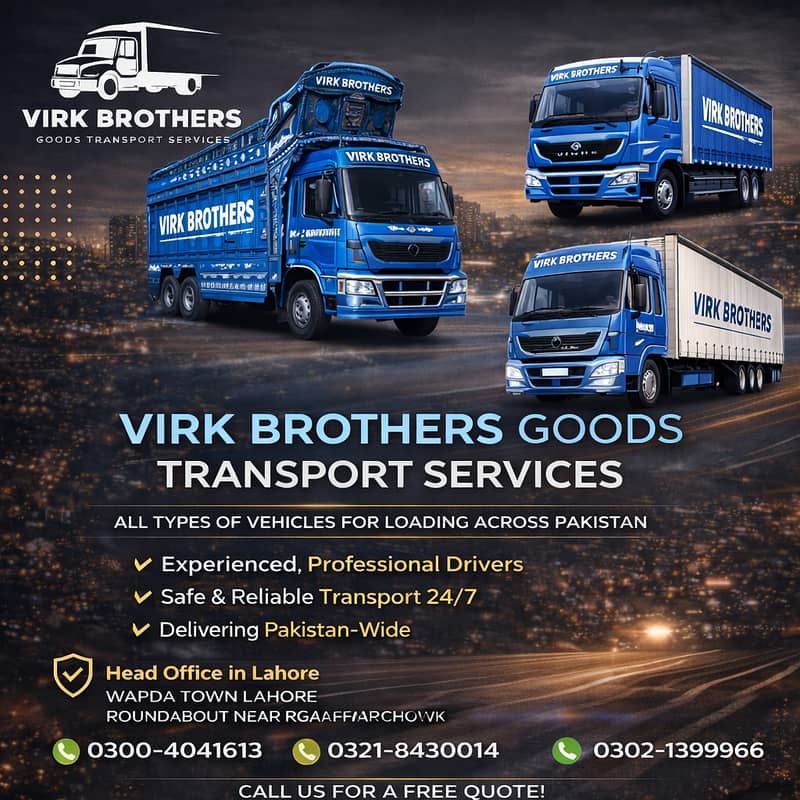 Mazda For Rent Truck For Rent Shahzor For Rent Also Labor Loading

                                                            alt=