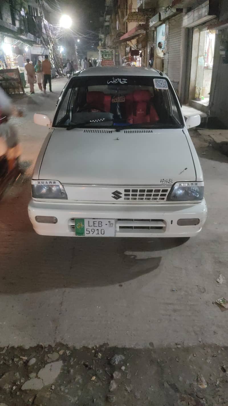Suzuki Mehran

                                                            alt=