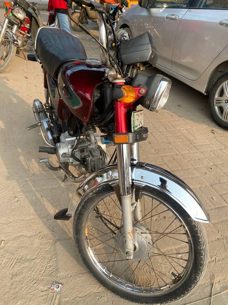 honda cd 70 2017

                                                            alt=