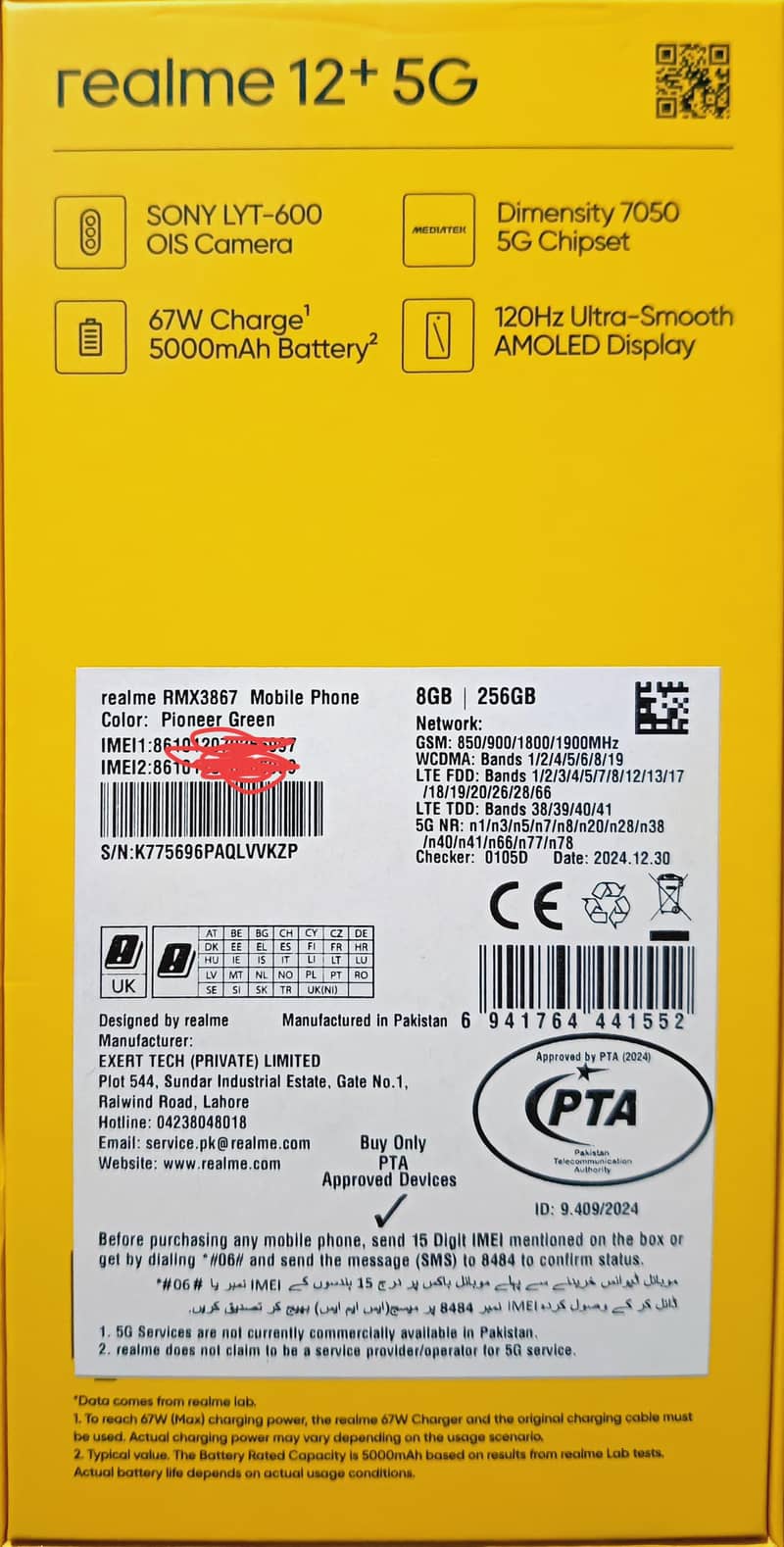 realme 12plus 5g  8/256 19 day use

                                                            alt=