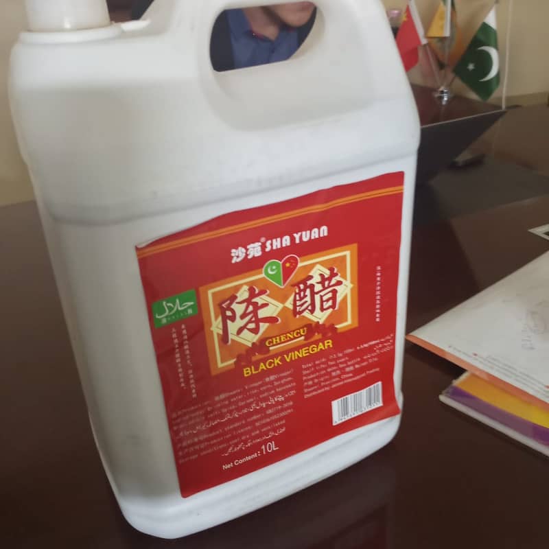 White Vinegar import from China

                                                            alt=