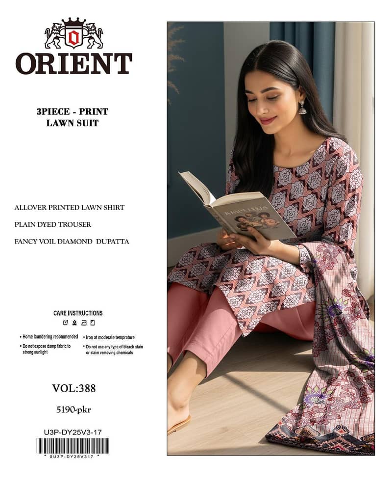 lawn linen 2ps -3ps

                                                            alt=