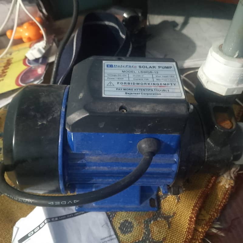 DC motor Mono block

                                                            alt=