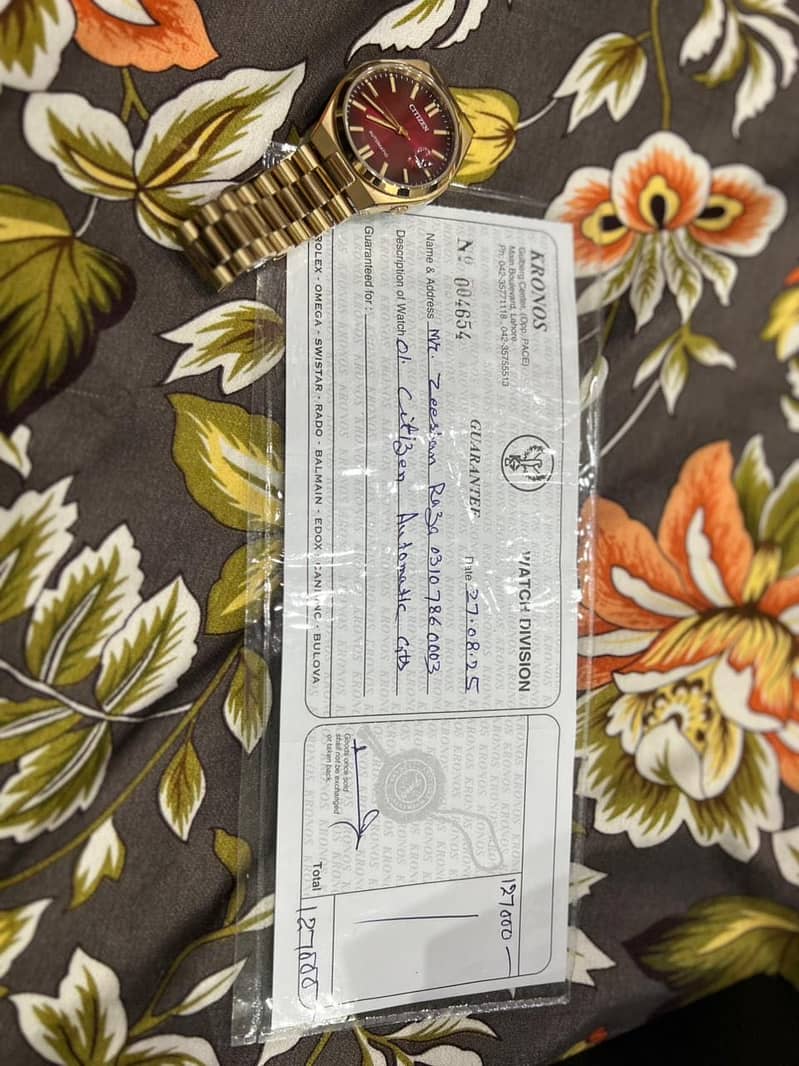 Citizen Tsuyosa Rose Gold NJ0153-82X 40mm

                                                            alt=