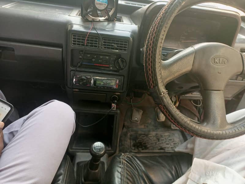 kea class for sale

                                                            alt=