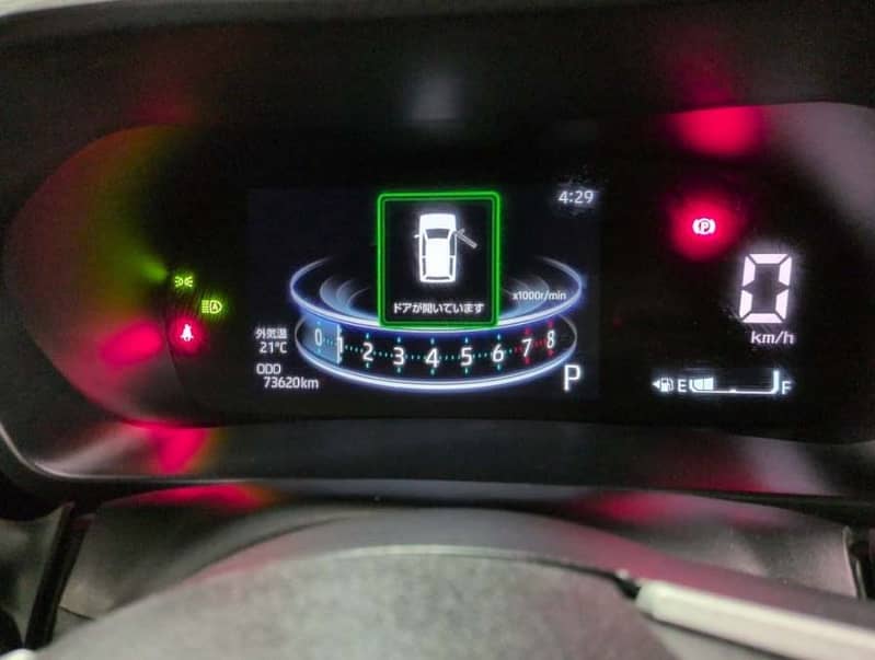 Toyota Raize 2020 4.5 Grade Verifiable - Top of the Line Fresh 2026

                                                            alt=